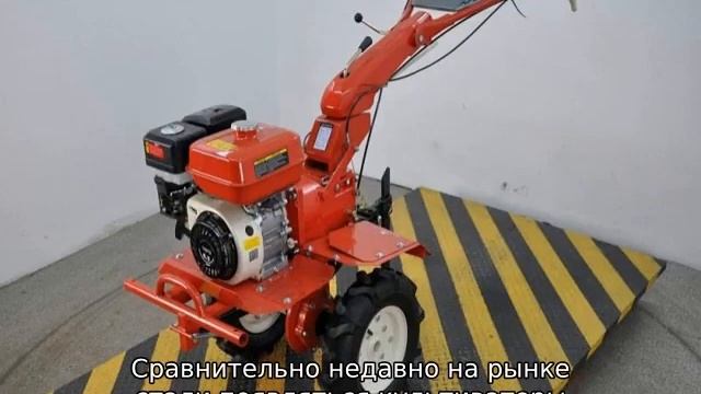 Бензиновый культиватор
