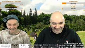 МОПС И АНДРЮХА ПРО РЕКЛАМУ СУНДУКОВ \ РАЗОЧАРОВАНИЕ МОПСА И АНДРЮХИ