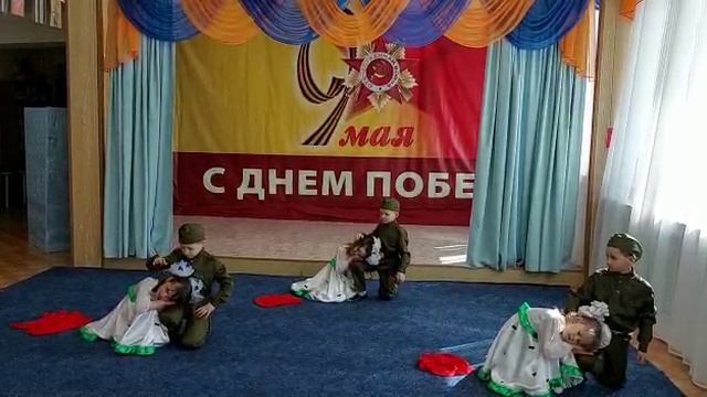 Танец "А закаты алые..." группа "Солнышко" руководитель Иванова Анастасия Сергеевна