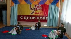 Танец "А закаты алые..." группа "Солнышко" руководитель Иванова Анастасия Сергеевна