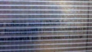 Станица Обливская. Осень.