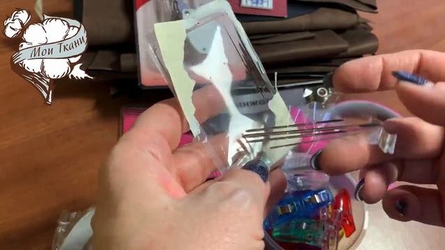 Экокожа как шить на швейной машинке? | Мастер класс по шитью смотреть онлайн