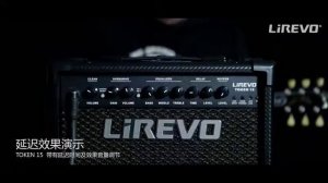 LIREVO : Token15