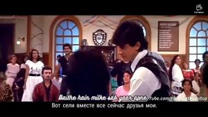 "Paapa kahte hain bada naam karega" с субтитрами ("Приговор", Амир Кхан, Джухи Чавла) Удит Нараян