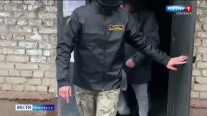 Смолянин фиктивно выдал замуж нелегальную мигрантку