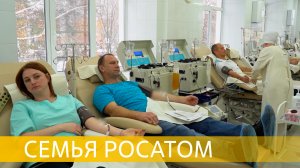 Росатом. 10 000 спасенных жизней за 5 лет