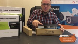 16 КАНАЛЬНЫЙ POE КОММУТАТОР IPPOE1612. ОБЗОР.mp4