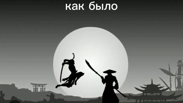 Как раньше VS Как сейчас смотреть онлайн