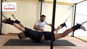 Полный комплекс базовых упражнений на тренажёре ПравИло с Олегом Микрюковым.