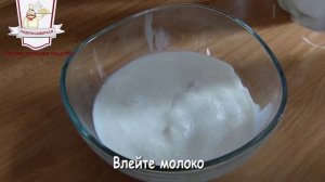 Халва из манной крупы рецепт