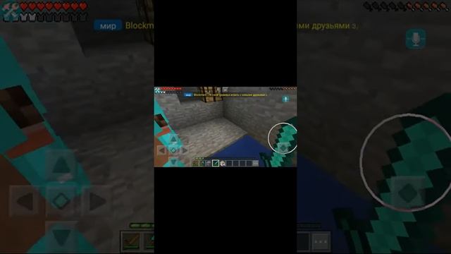 4 августа 2016 г. смотреть онлайн