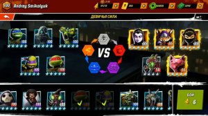 Черепашки-Ниндзя Легенды - ДЕВИЧЬЯ СИЛА