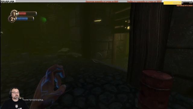 BioShock Remastered. ч.2 Маньяк с фотосканером! смотреть онлайн