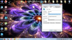 Что делать если при запуске скайп белый экран