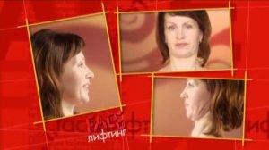 12  Фейслифтинг (facelifting) от Галины Дубининой: подтягиваем шею