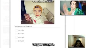 Танцую под музыку Ивангая|Хаю-хай