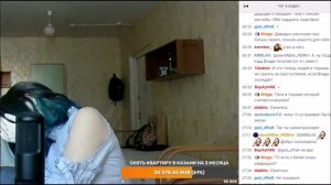 рыгнула)) и разговоры про зону