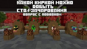 Шоу "САМЫЙ УМНЫЙ"(не с самыми умными)