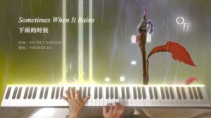 Secret Garden - Sometimes When It Rains
