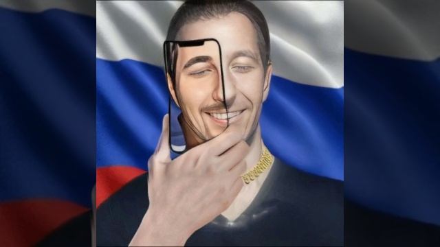 Смарт взгляд