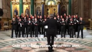 Тру-ля-ля, тру-ля-ля. можем все за три рубля!  Под куполом Исаакиевского собора.