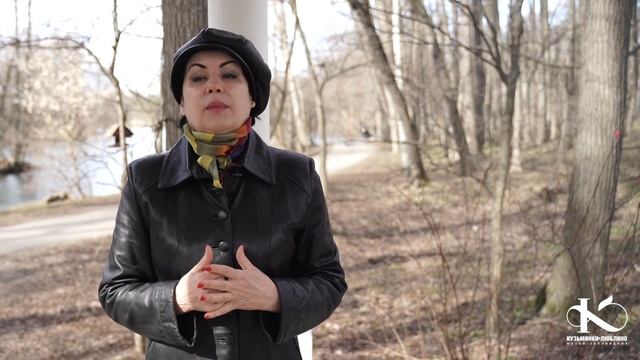 История возникновения старинной подмосковной усадьбы Кузьминки смотреть онлайн