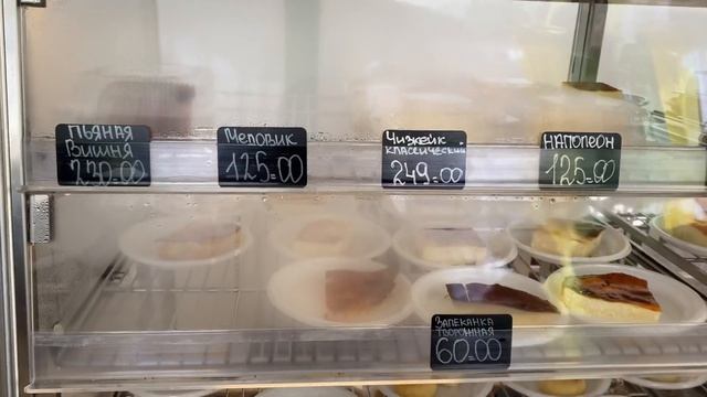 Геленджик отдых / парк аттракционов цены / продуктовый рынок смотреть онлайн