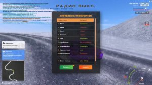 🔥CRMP AMAZING RP - МОИ ПЕРВЫЕ БЛАТ НОМЕРА ЗА 30 МИЛЛИОНОВ! (GTA CRMP) ❤️