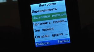 Maxvi c8 обзор