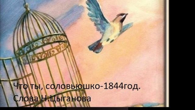 Течет речка по песочку бережочек моет. Течет речка по песочку бережочек моет
