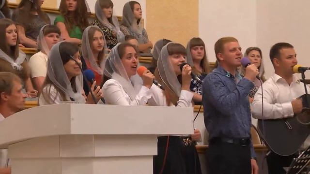 Наполни славой, наполни силой / Песня
