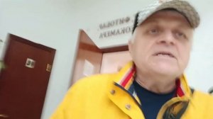 Дивноморское.Санаторий ,,Голубая Даль".