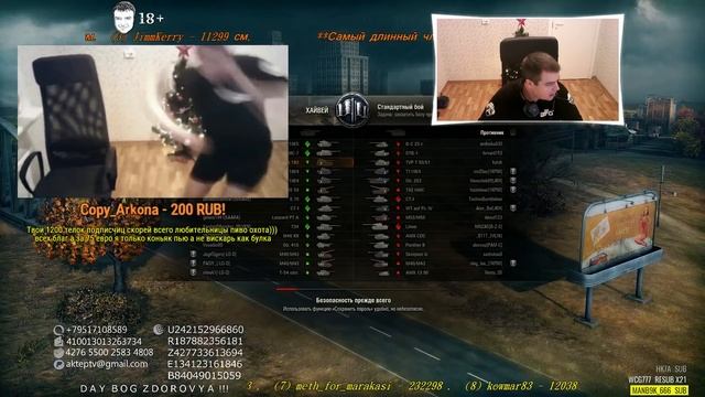 АКТЕР НУЖНА ПОМОЩЬ ЕЛИТНОГО ИРАКСКОГО ПОДРАЗДЕЛЕНИЯ ЧЕРНЫЙ ТЮЛЬПАН смотреть онлайн