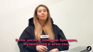 Привет! Жду тебя на своем курсе «Тик-Ток для культурных проектов и креативных индустрий»