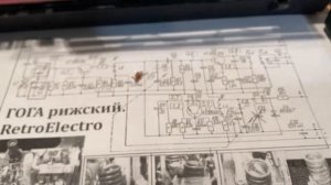 Океан 214 Перестройка на FM, замена электролитов и небольшая модернизация