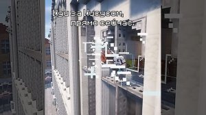 Lp. Последняя реальность, lololoshka moment