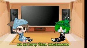 ~✨ жизнь клонов за кадром✨~•13 карт•🌿2 часть🌿