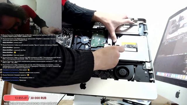 Апгрейд iMac 21 Mid 2011 A1311 установка SSD Netac 512GB Эфир 30.11.2021