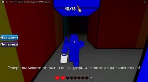 Новое обновление в Color or die! | Roblox | Color or Die | Прошёл