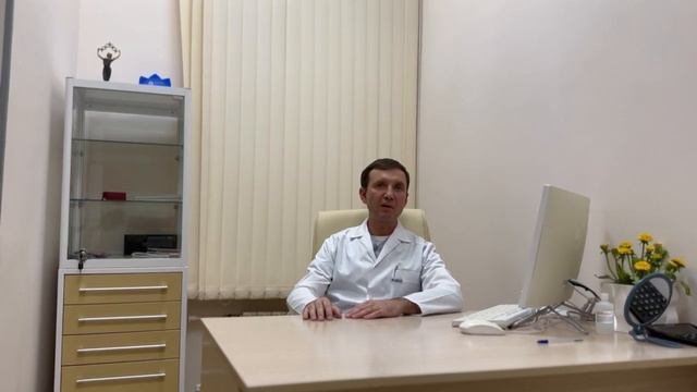 Дерматовенерология
