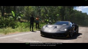 Прохождение Forza Horizon 5 - Истоки Horizon 3 ЗВЕЗДЫ