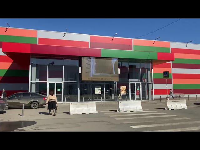 Владимир, ТК Мегаторг - Ашан смотреть онлайн