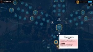 ГАРВУД + ЭЛИАНА 🦖 Call of Dragons