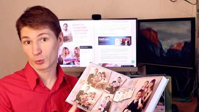 Секреты Создания Шикарных Фотокниг. Как делать фотокниги Своими Руками