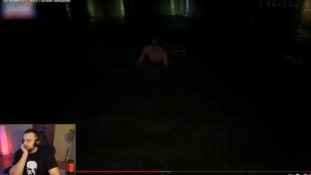 ДАНИЛА ГОРИЛЛА СМОТРИТ Топ Моменты с Twitch | лучшее заведение