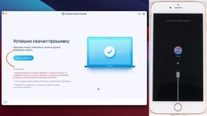 ? Не помнишь пароль от АЙФОНА? Как разблокировать айфон, если забыл пароль. Как сбросить - удалить?