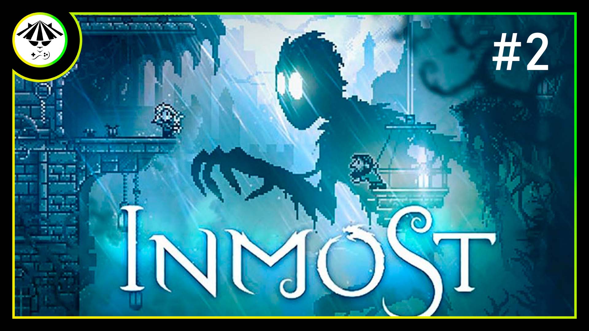 Повелитель боли ➤ INMOST #2