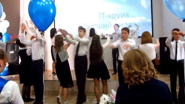 Последний звонок 9б школа 10 г. Пермь 2016 смотреть онлайн