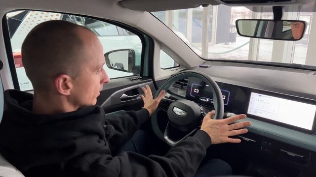 GEELY Geometry E дешевый электромобиль. Городской SUV геометрия Е. смотреть онлайн