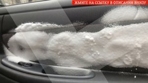 ? ПОЛИРОЛЬ ДЛЯ ПАНЕЛИ ПЛАК ⚡